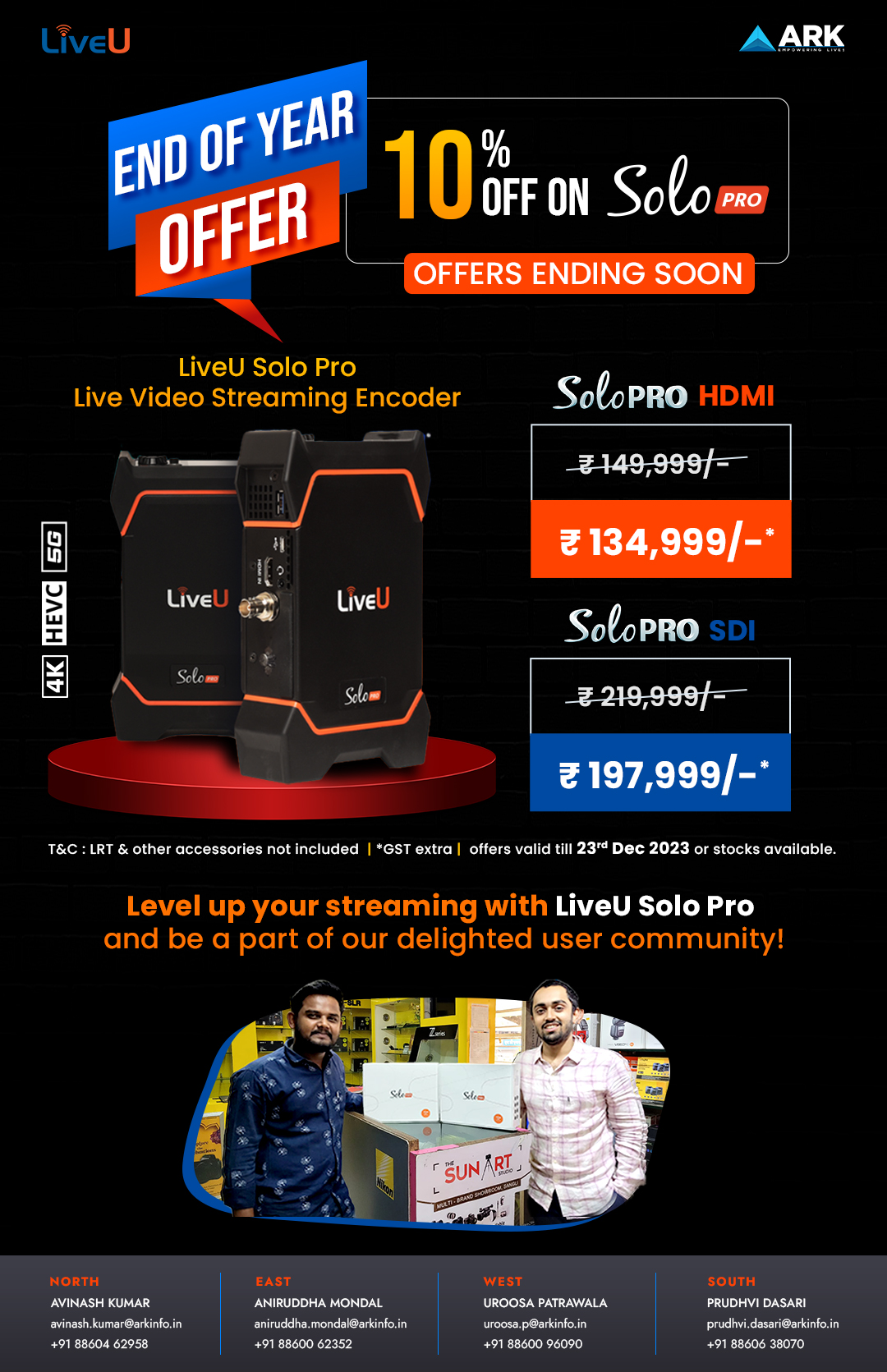 LiveU End of Year Offer
